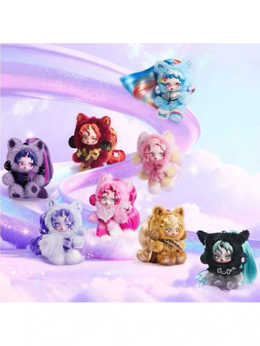 Pop Mart SKULLPANDA × My Little Pony Plush Doll Twilight Sparkle